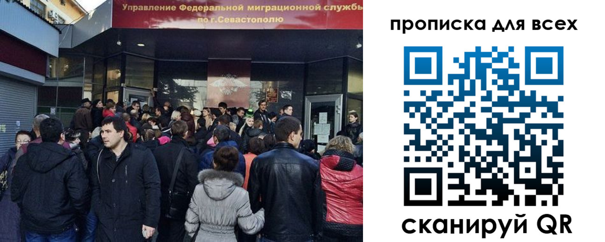 найти адрес прописки в Альметьевске