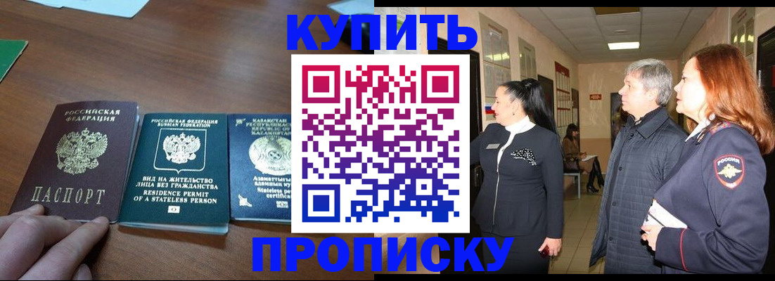 форма 3 в Альметьевске